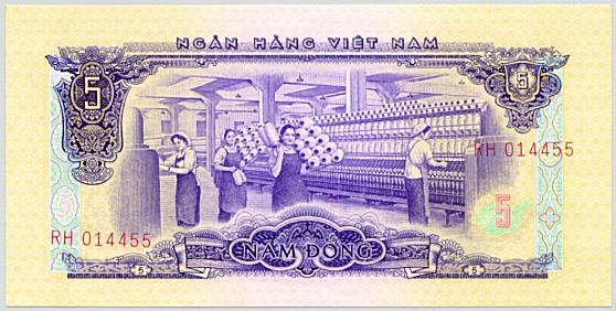 South Vietnam banknote 5 Dong 1966(1975), face