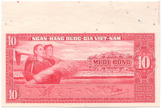 South Vietnam banknote 10 Dong 1962 printer's proof