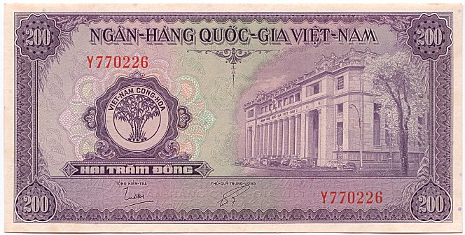 South Vietnam banknote 200 Dong 1958, face