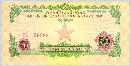 National Liberation Front of South Vietnam (Viet Cong) banknote 50 Xu 1968, face