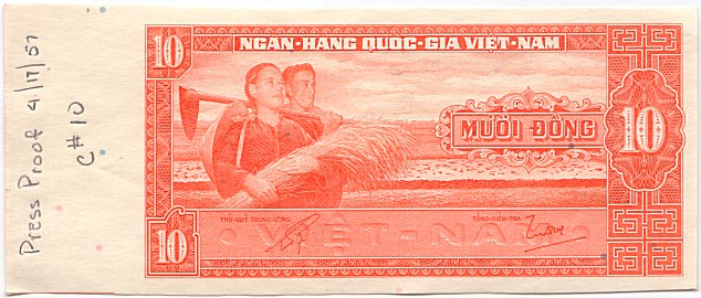South Vietnam banknote 10 Dong 1962 color proof, orange