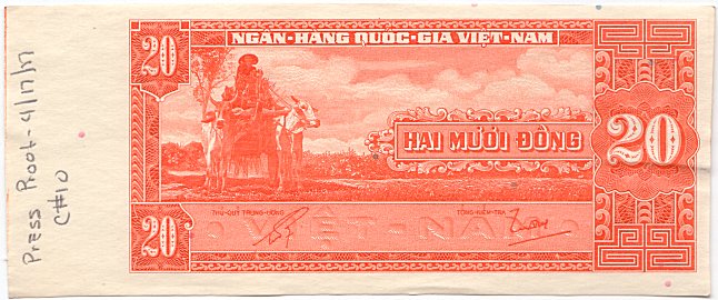 South Vietnam banknote 20 Dong 1962 color proof, orange