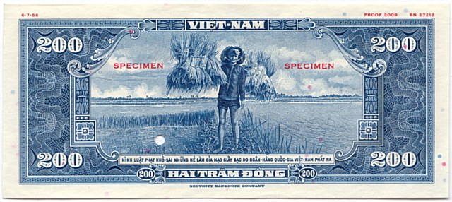 South Vietnam banknote 200 Dong color proof, dark blue, back