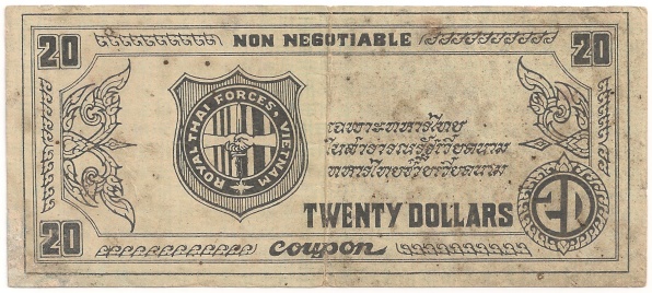 20 Dollars Thai MPC coupon series 2, back