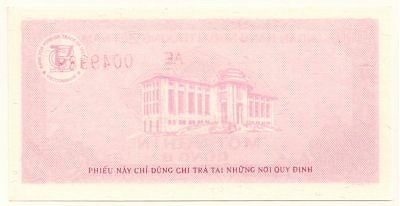 Vietnam foreign exchange certificate 1000 dong 1987, back