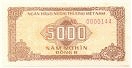 Vietnam Exchange Certificate Dong B 1987 banknote