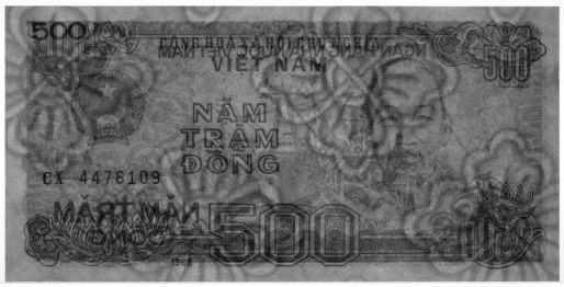 Vietnam 500 Dong 1988 banknote, watermark