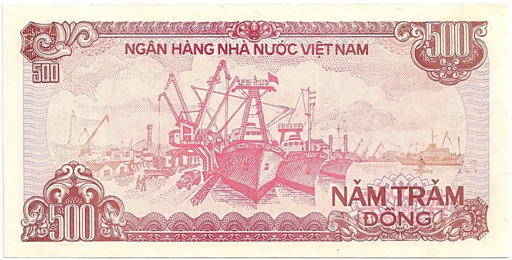 Vietnam banknote 500 Dong 1988 specimen, back