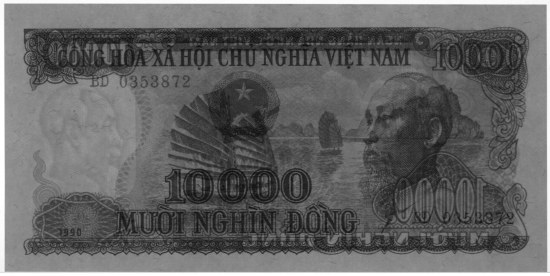 Vietnam 10000 Dong 1990 banknote, watermark