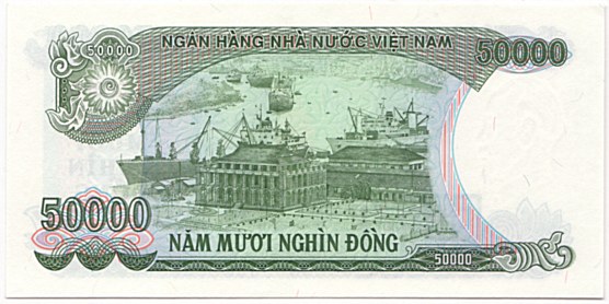 Vietnam banknote 50000 Dong 1994, back
