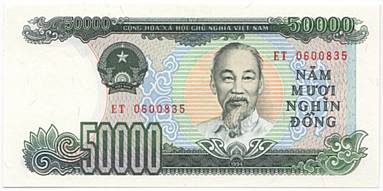 Vietnam banknote 50000 Dong 1994, face