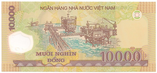 Vietnam polymer 10000 Dong 2006 banknote, back