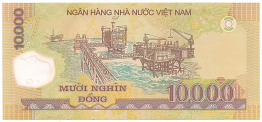 Vietnam polymer 10000 Dong 2006 banknote error, back