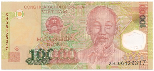 Vietnam polymer 10000 Dong 2006 banknote error, face