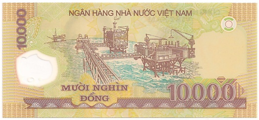 Vietnam polymer 10000 Dong 2007 banknote, back