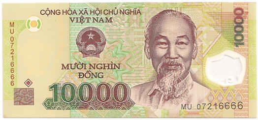 Vietnam polymer 10000 Dong 2007 banknote error, face