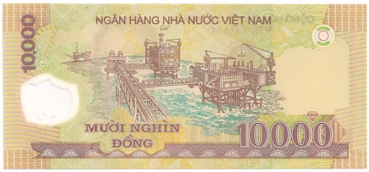 Vietnam polymer 10000 Dong 2008 banknote, back