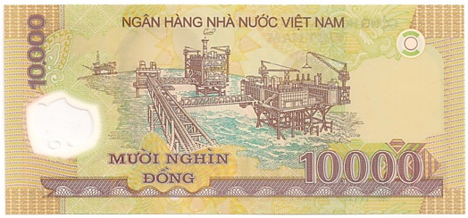 Vietnam polymer 10000 Dong 2009 banknote, back