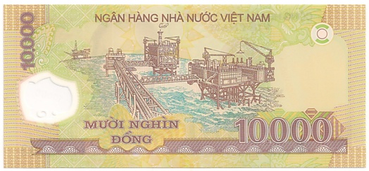 Vietnam polymer 10000 Dong 2011 banknote, back