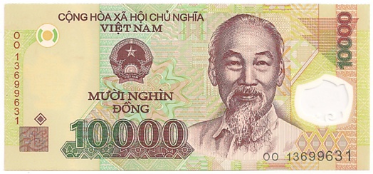 Vietnam polymer 10000 Dong 2013 banknote error, face
