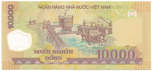 Vietnam polymer 10000 Dong 2014 banknote, back