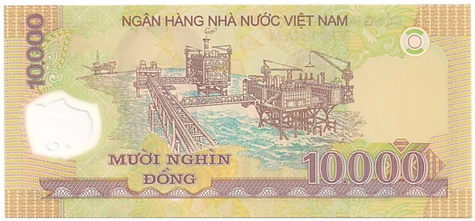 Vietnam polymer 10000 Dong 2015 banknote, back