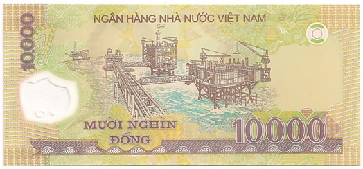 Vietnam polymer 10000 Dong 2017 banknote, back