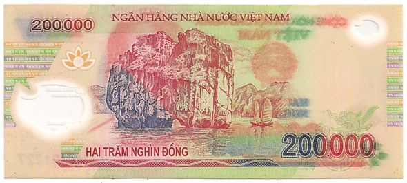 Vietnam polymer 200000 Dong 2009 banknote error, back