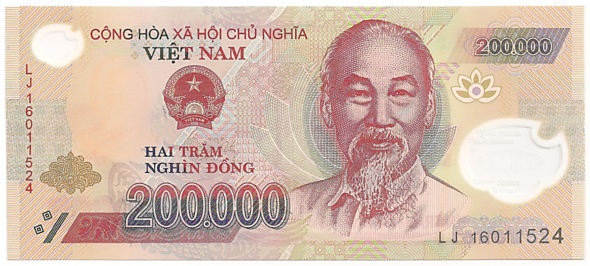 Vietnam polymer 200000 Dong 2016 banknote, face
