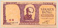 Vietnam Nam Bo 50 Dong 1951 banknote