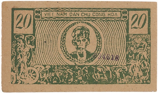 Vietnam Trung Bo credit note 20 Dong 1948 modern fake, face