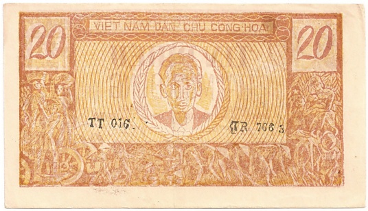 Vietnam Trung Bo credit note 20 Dong 1948, face