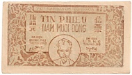 Vietnam Trung Bo credit note 50 Dong 1947 paper money