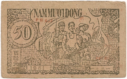 Vietnam Trung Bo credit note 50 Dong 1951, back