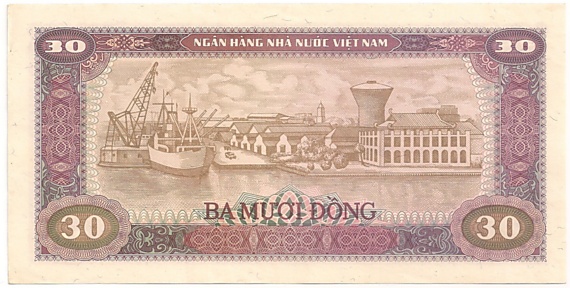 Vietnam banknote 30 Dong 1981, back