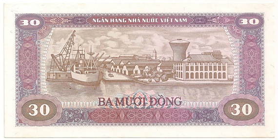 Vietnam banknote 30 Dong 1981 specimen, back