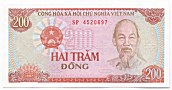 Vietnam 200 Dong 1987 banknote