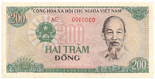 Vietnam banknote 200 Dong 1987 color proof, face