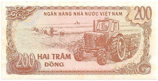 Vietnam banknote 200 Dong 1987 specimen, 200₫, back