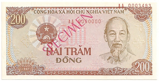 Vietnam banknote 200 Dong 1987 specimen, 200₫, face