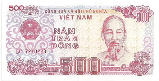 Vietnam banknote 500 Dong 1988, 500₫, face