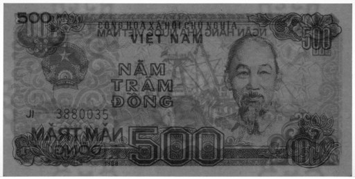 Vietnam 500 Dong 1988 banknote, 500₫, watermark