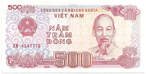 Vietnam banknote 500 Dong 1988, 500₫, face