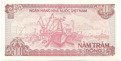 Vietnam banknote 500 Dong 1988 specimen, 500₫, back