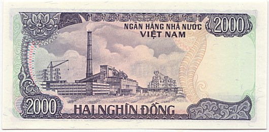 Vietnam banknote 2000 Dong 1987, 2000₫, back
