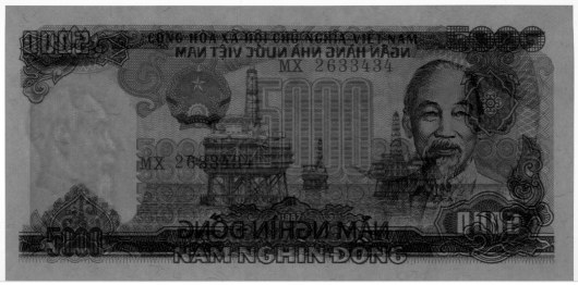 Vietnam 5000 Dong 1987 banknote, 5000₫, watermark