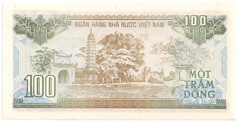 Vietnam banknote 100 Dong 1991, 100₫, back
