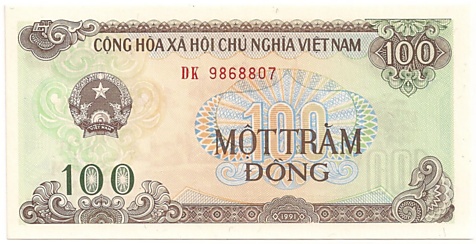 Vietnam banknote 100 Dong 1991, 100₫, face