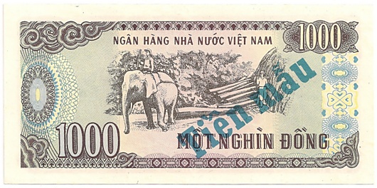 Vietnam banknote 1000 Dong 1988 specimen, 1000₫, back