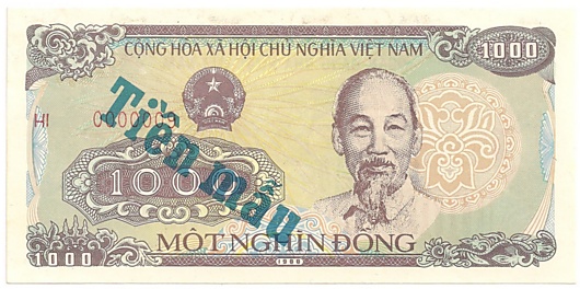 Vietnam banknote 1000 Dong 1988 specimen, 1000₫, face